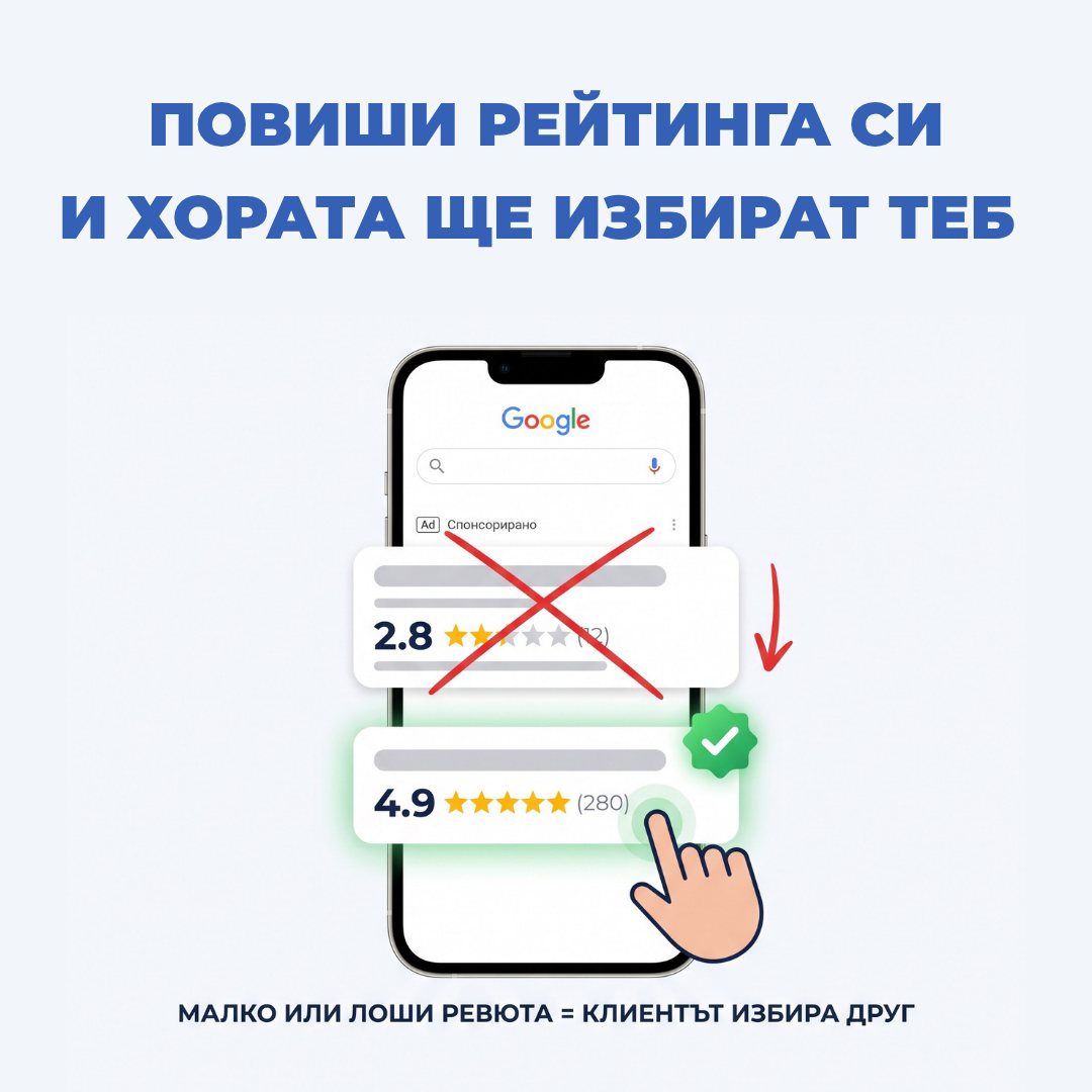 Google Review Stand - image 5