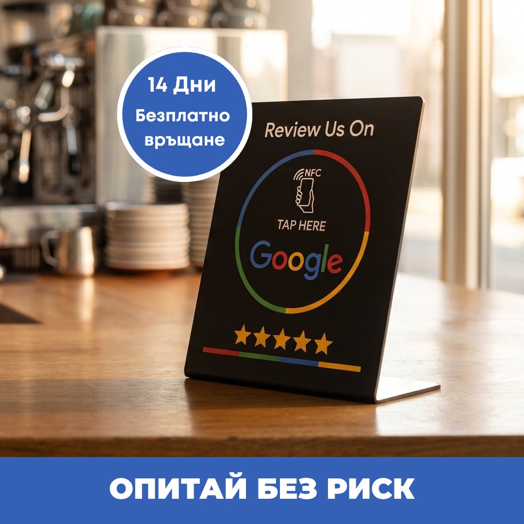 Google Review Stand - image 6
