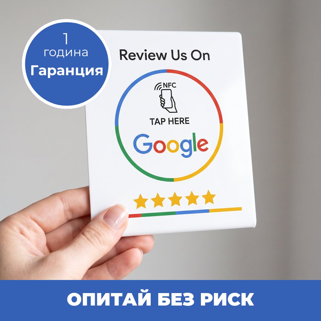 Google Review Stand - image 7