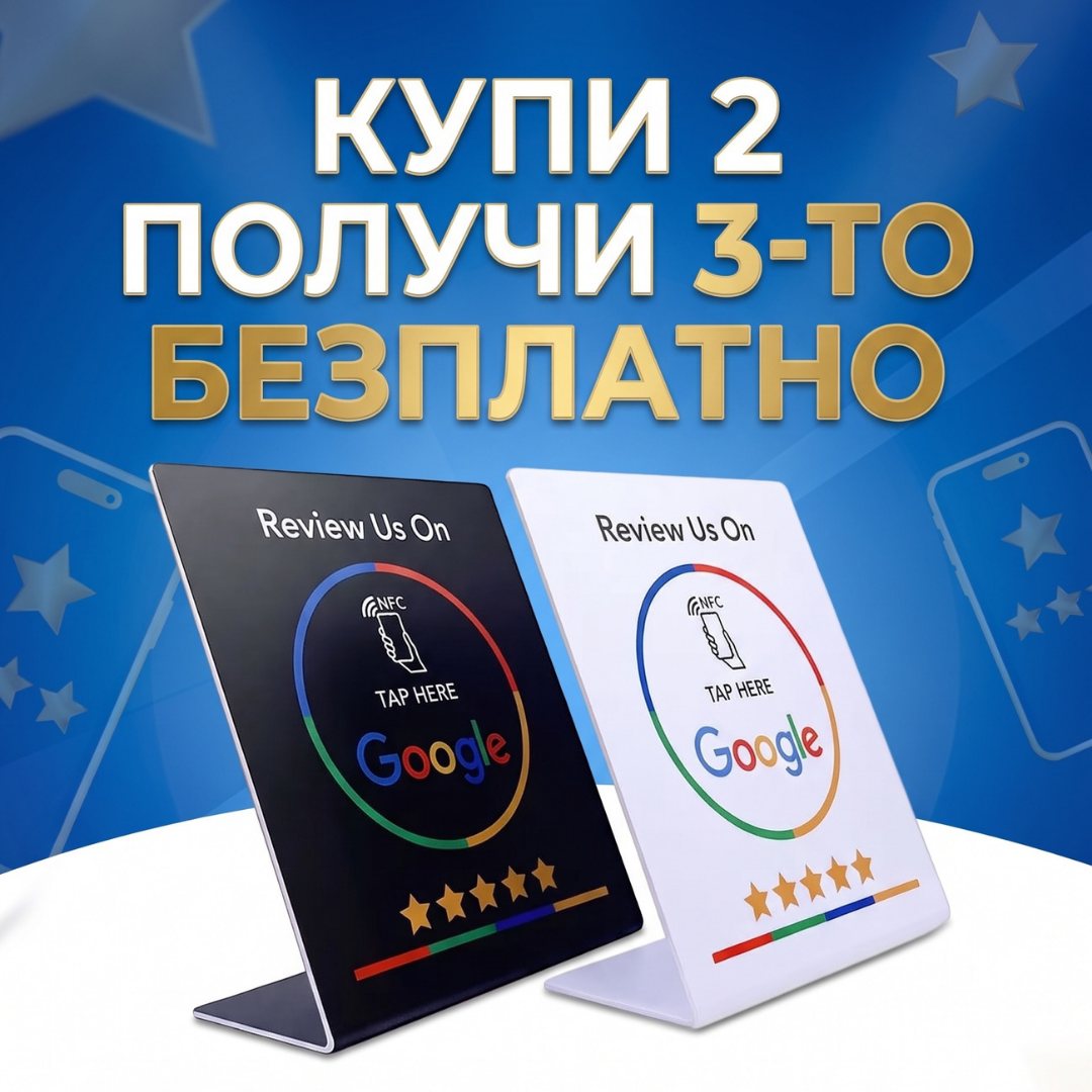 Google Review Stand - image 8